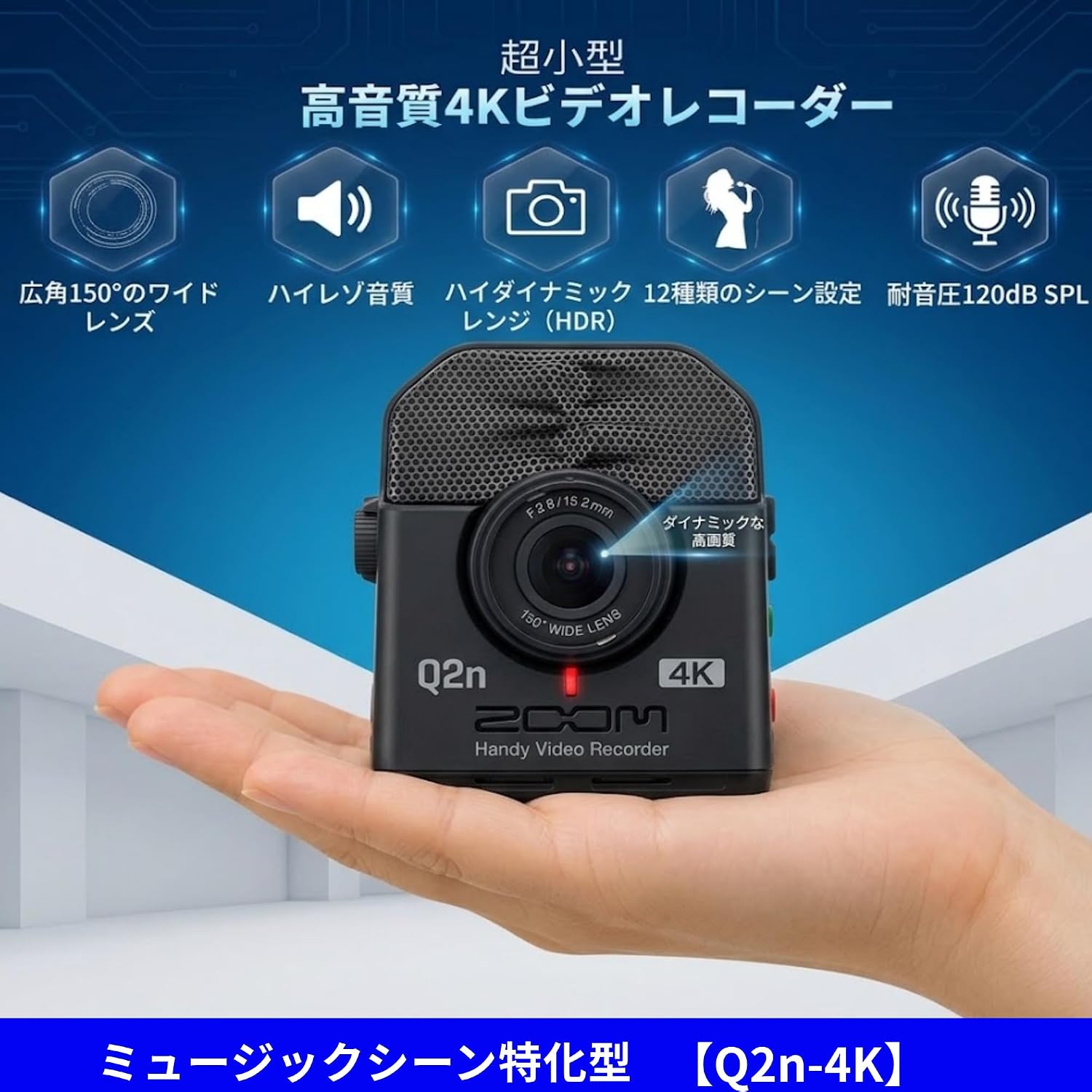 商品画像2