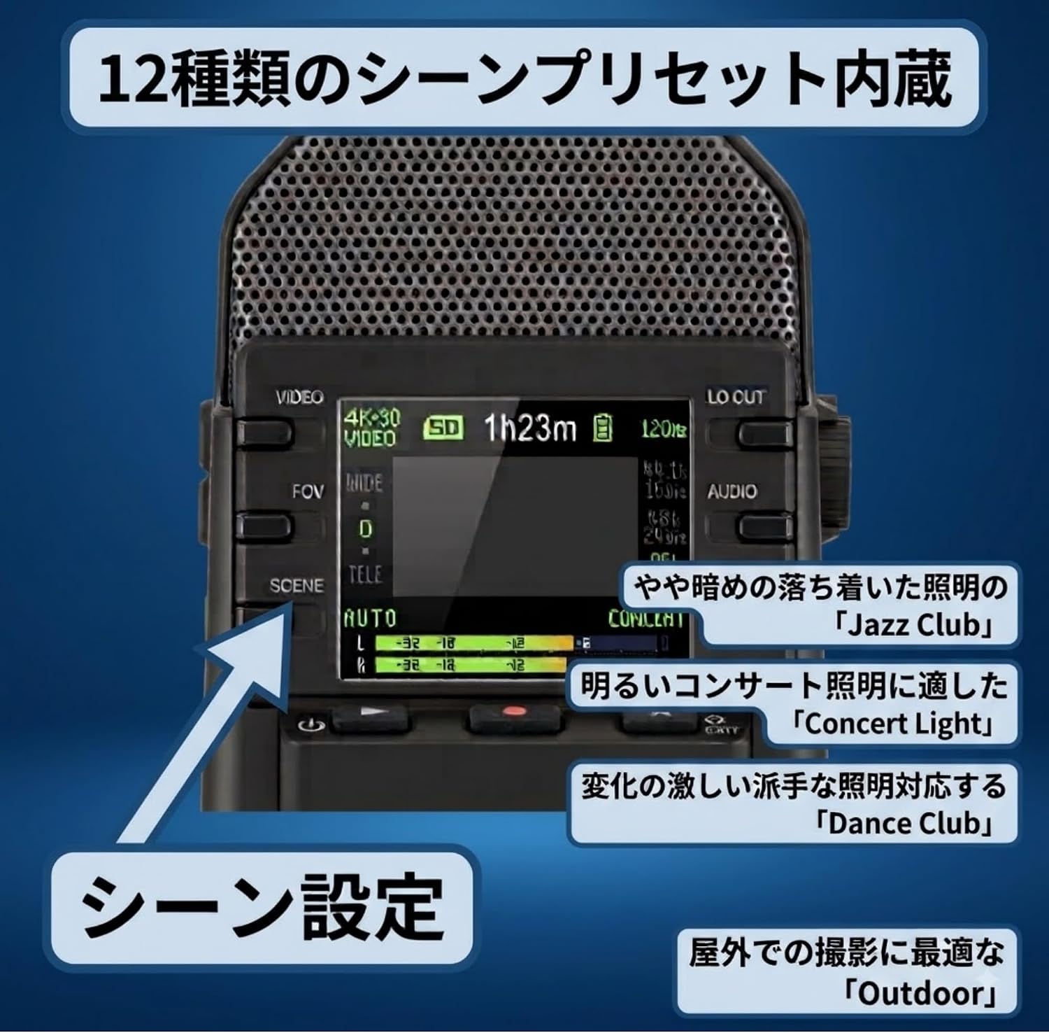 商品画像4