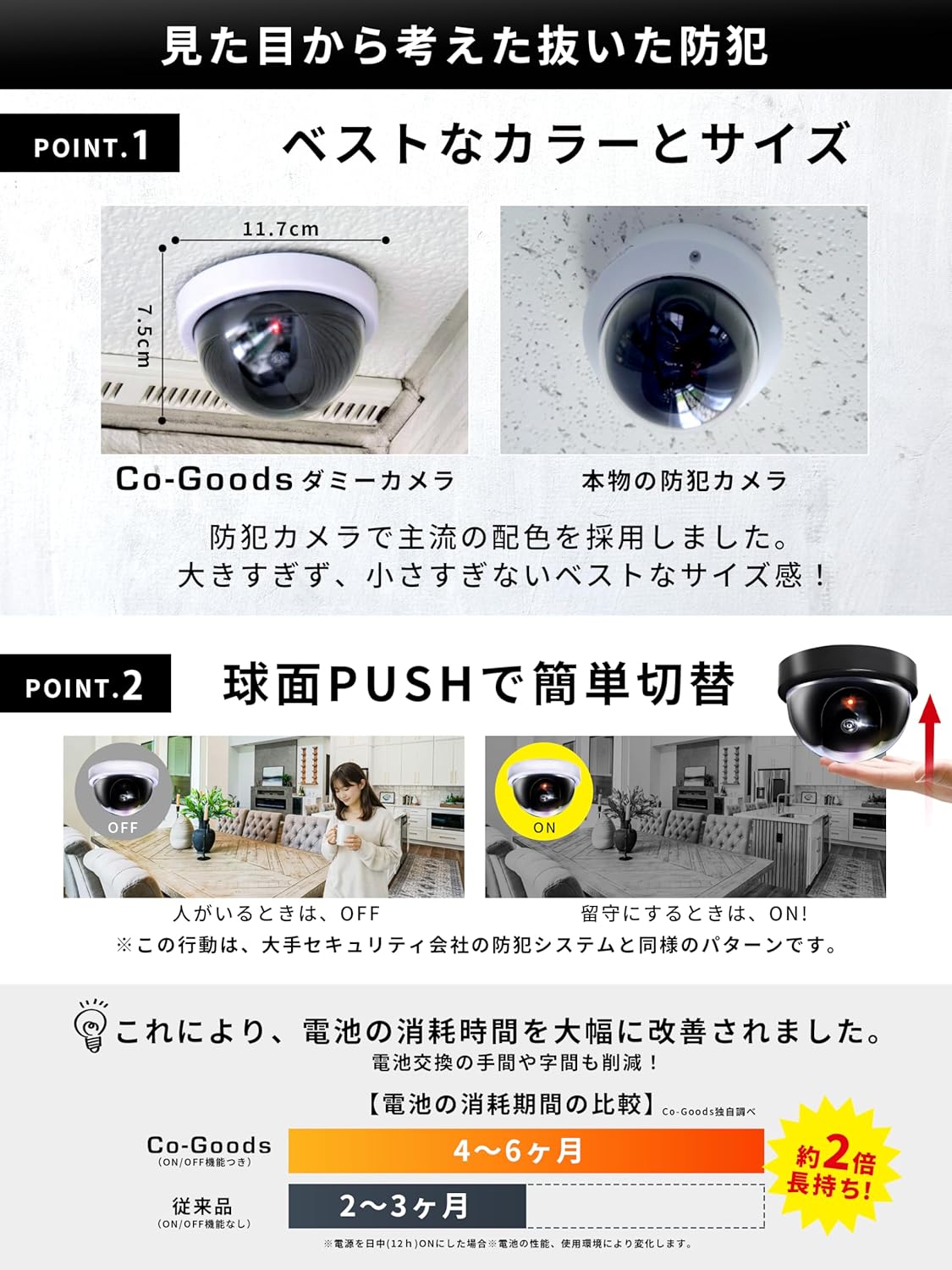 商品画像3