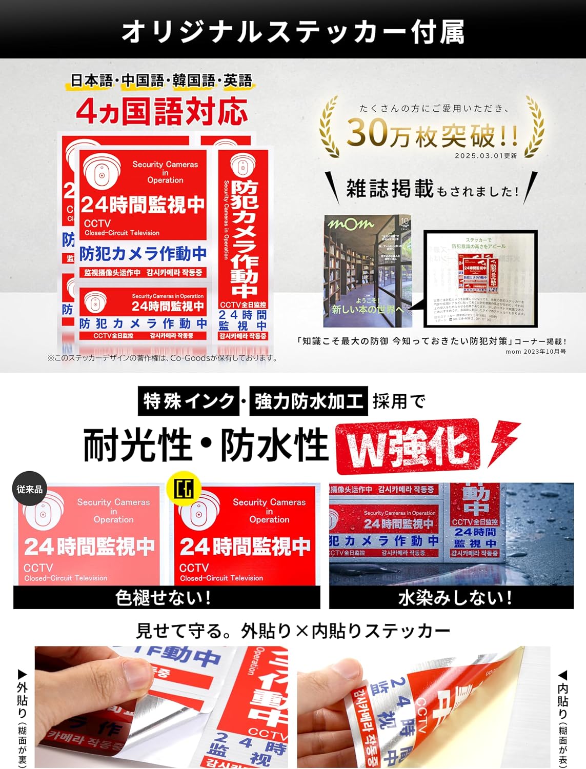 商品画像5