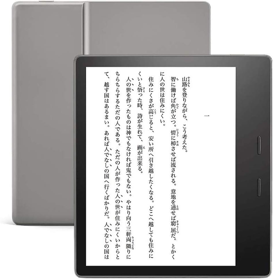 商品画像2