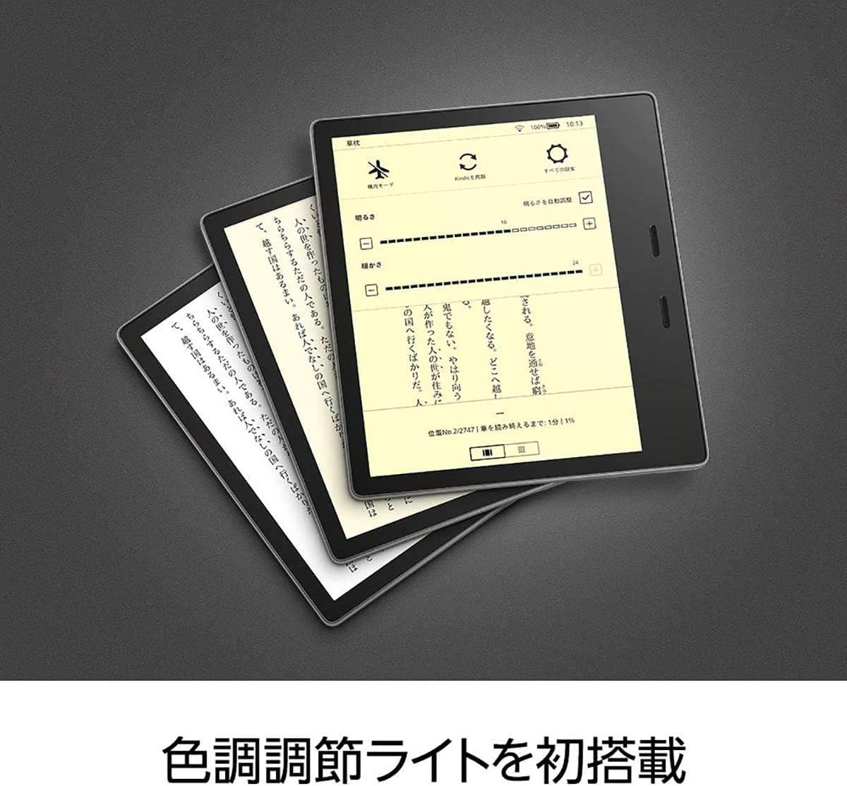 商品画像3