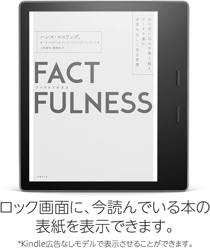 商品画像4
