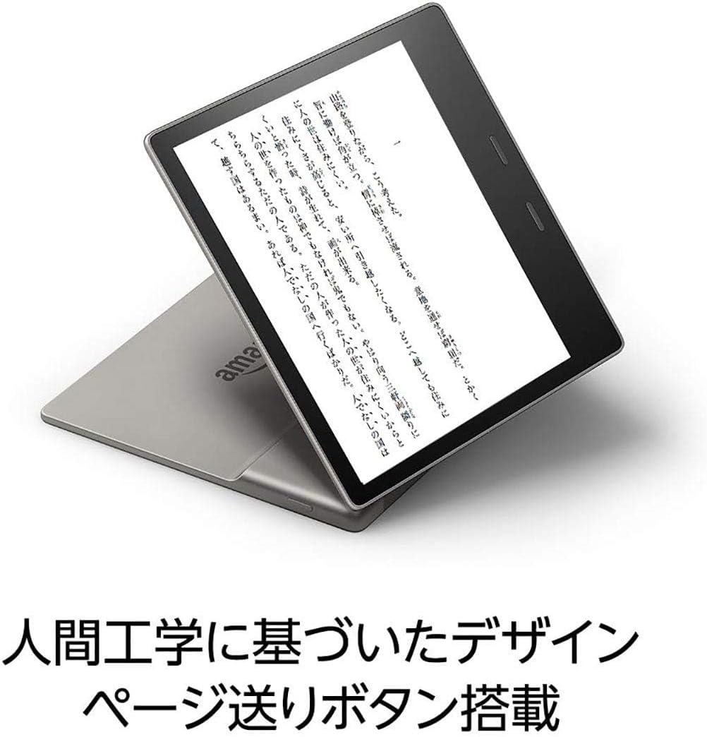 商品画像5