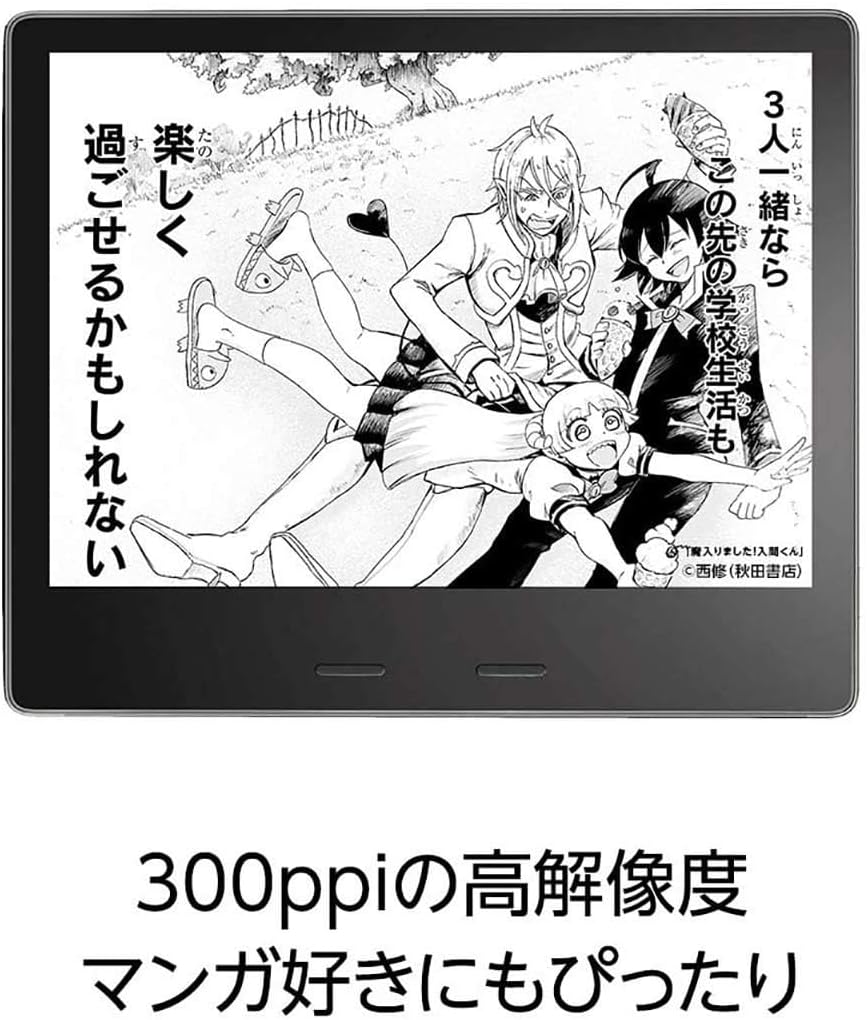 商品画像6