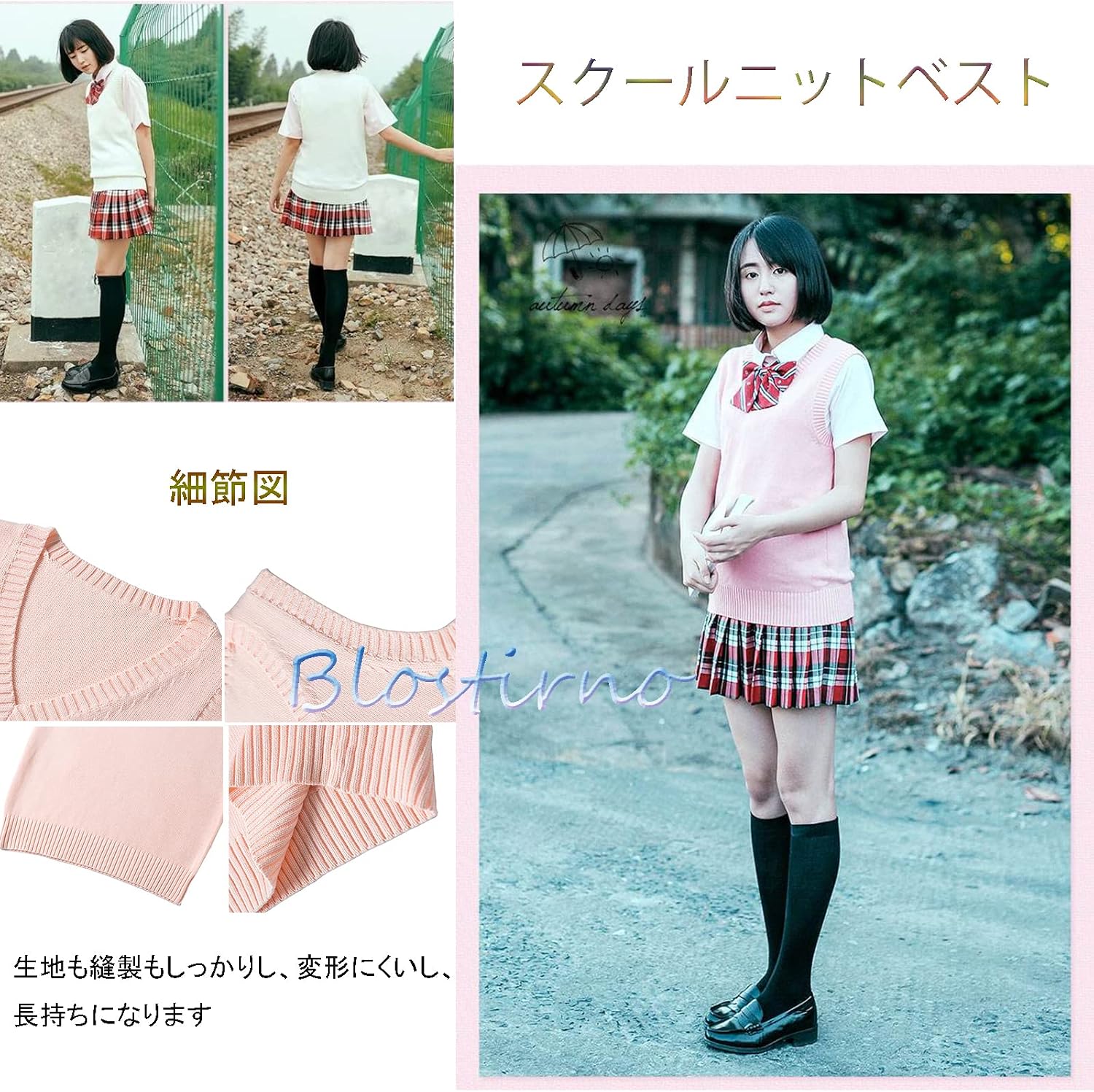 商品画像3