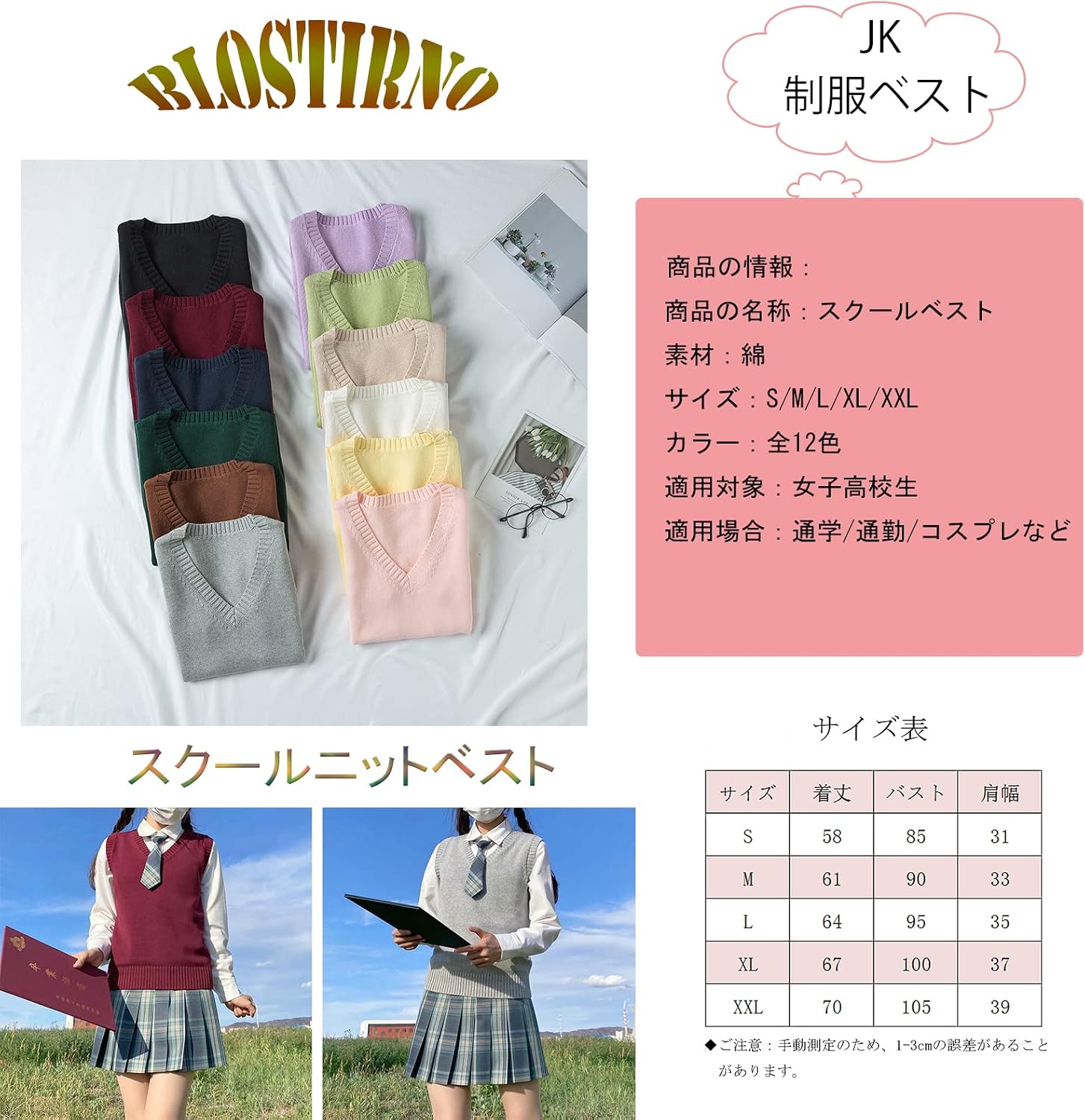 商品画像5