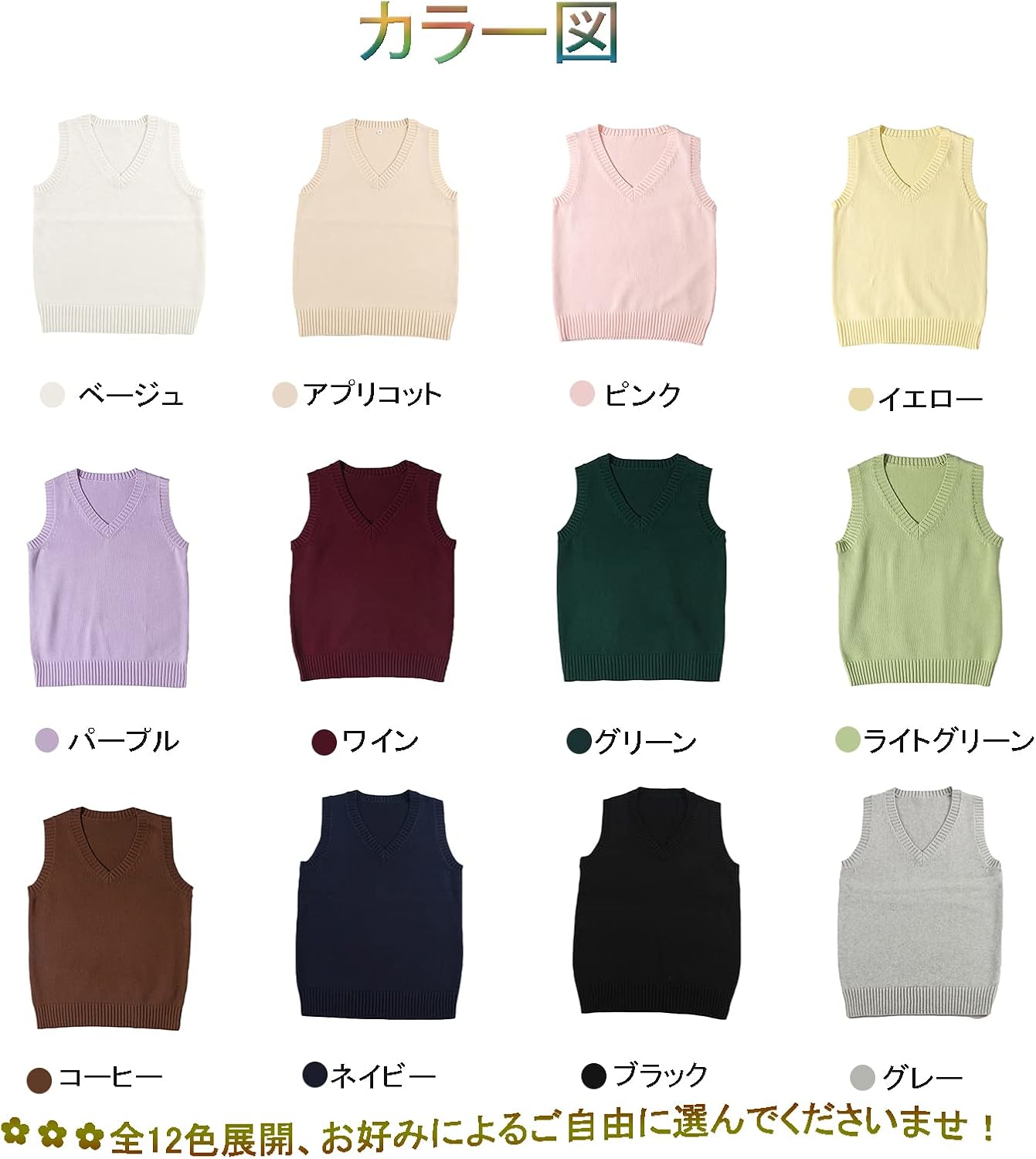 商品画像6