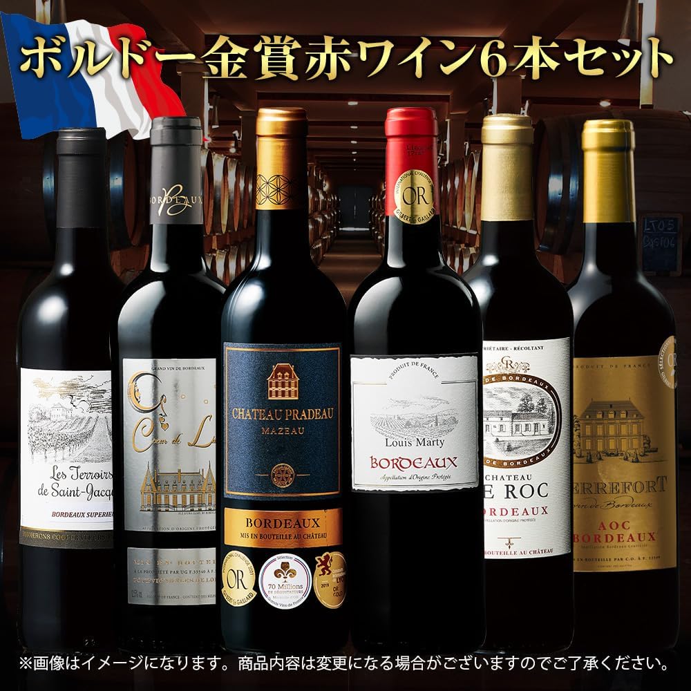 商品画像2
