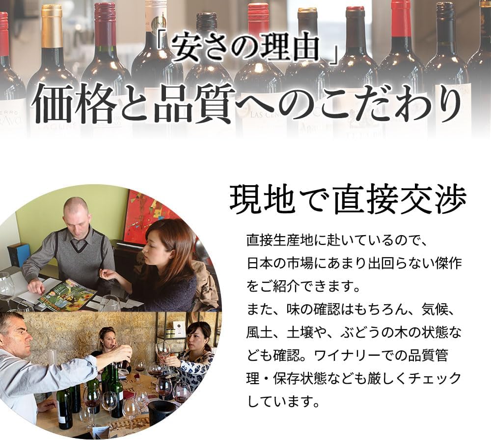 商品画像5