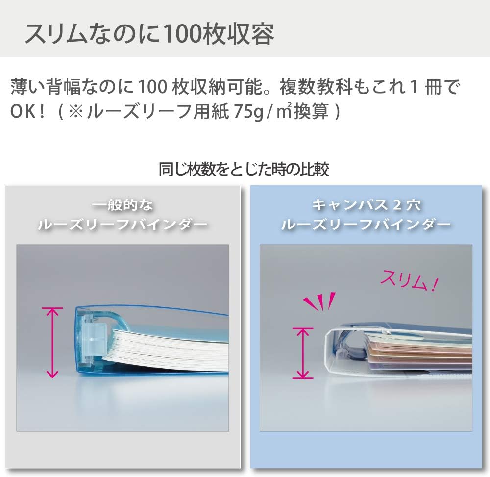 商品画像6