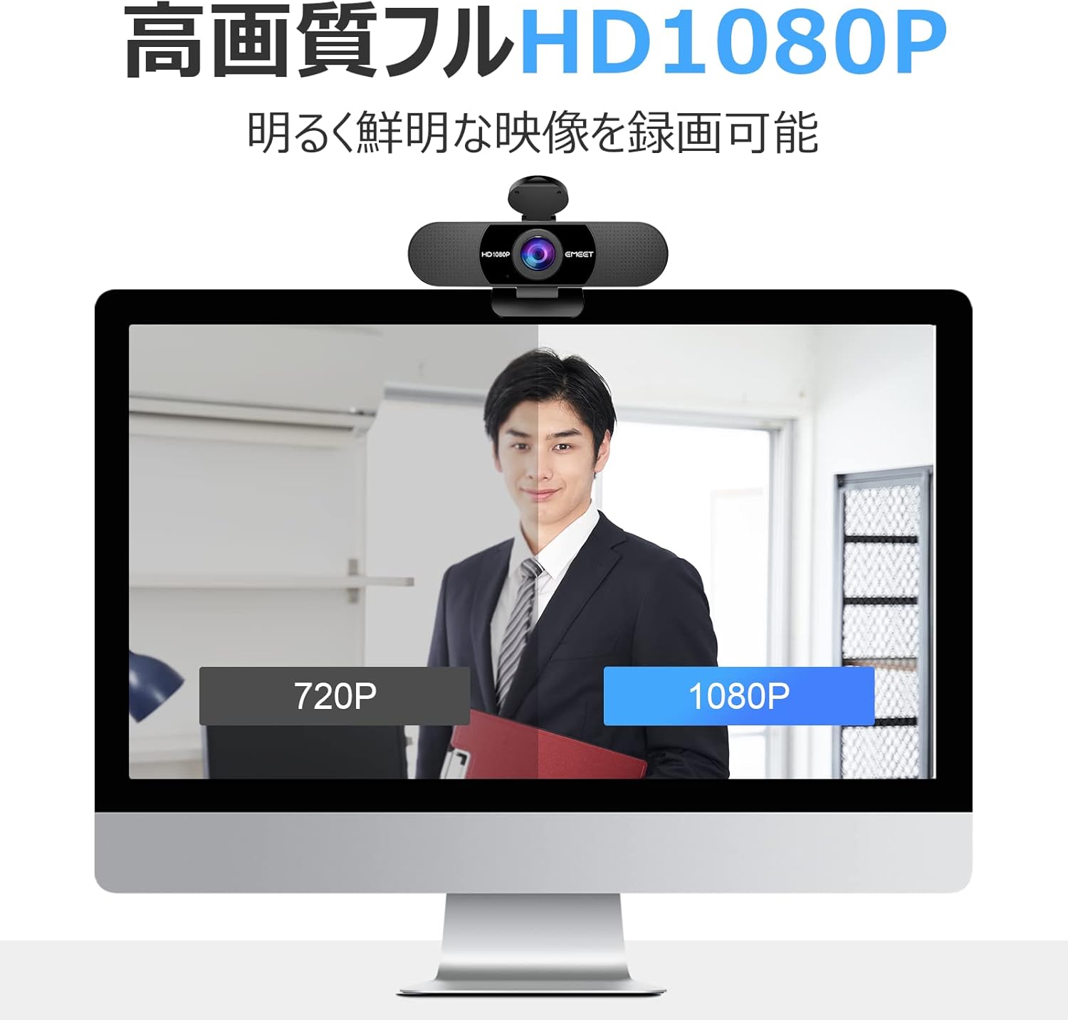 商品画像2