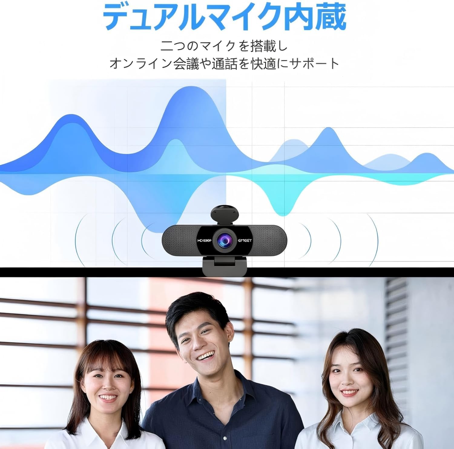 商品画像3