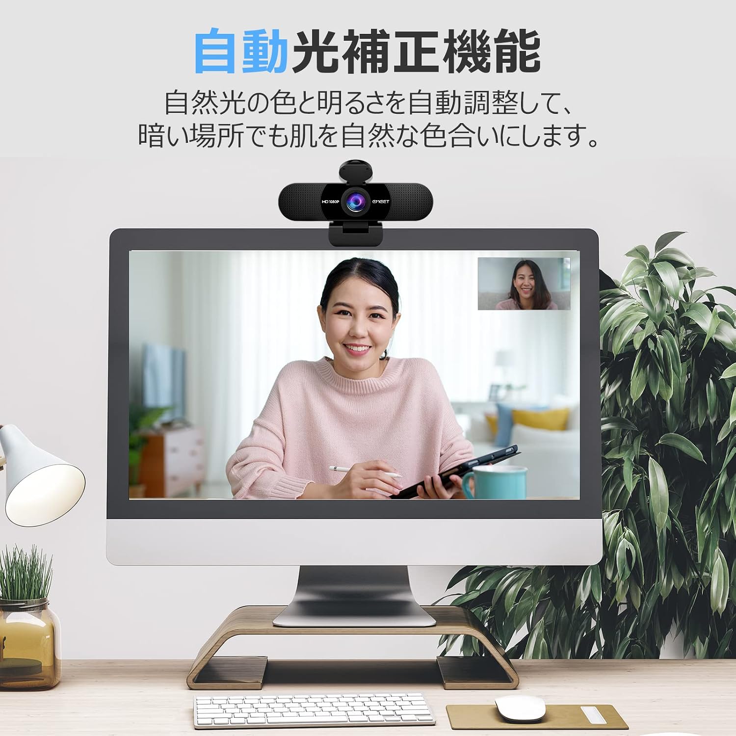 商品画像4