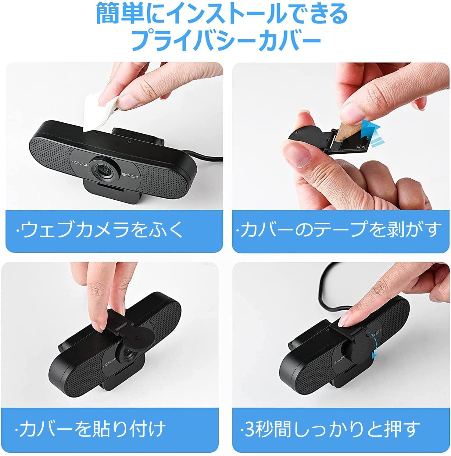 商品画像5