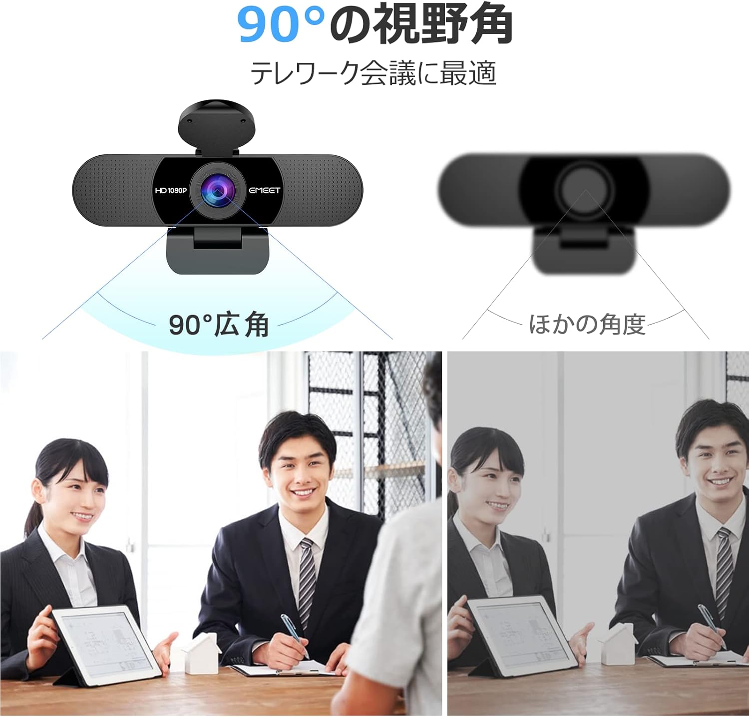 商品画像6