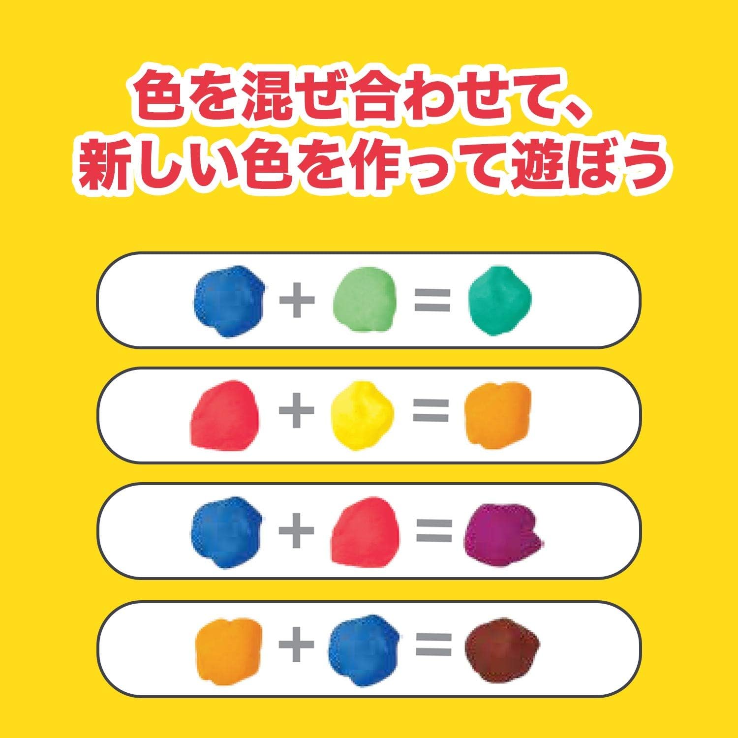 商品画像3