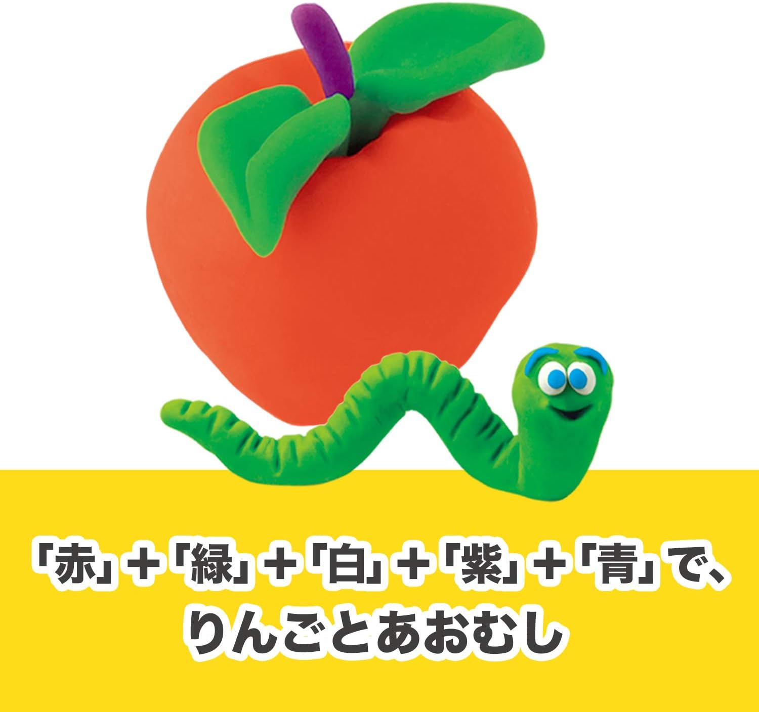 商品画像4