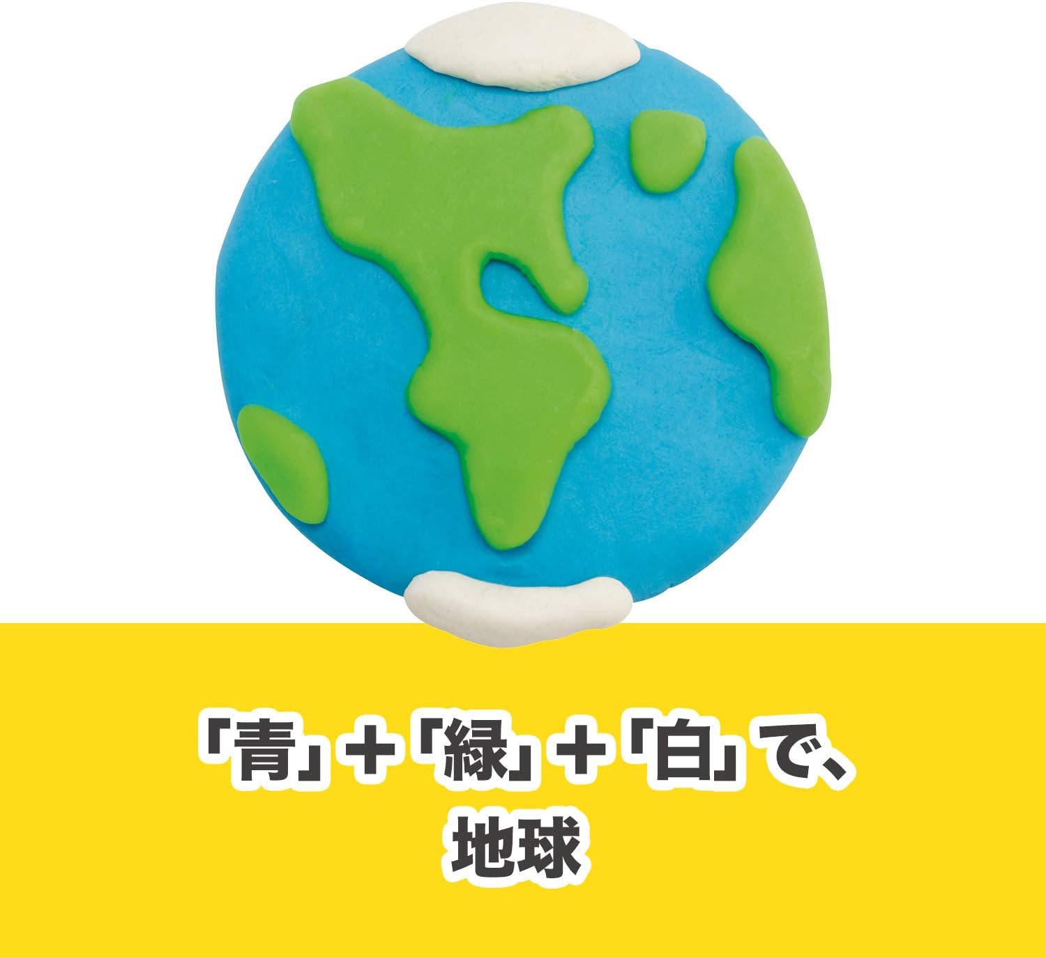 商品画像5