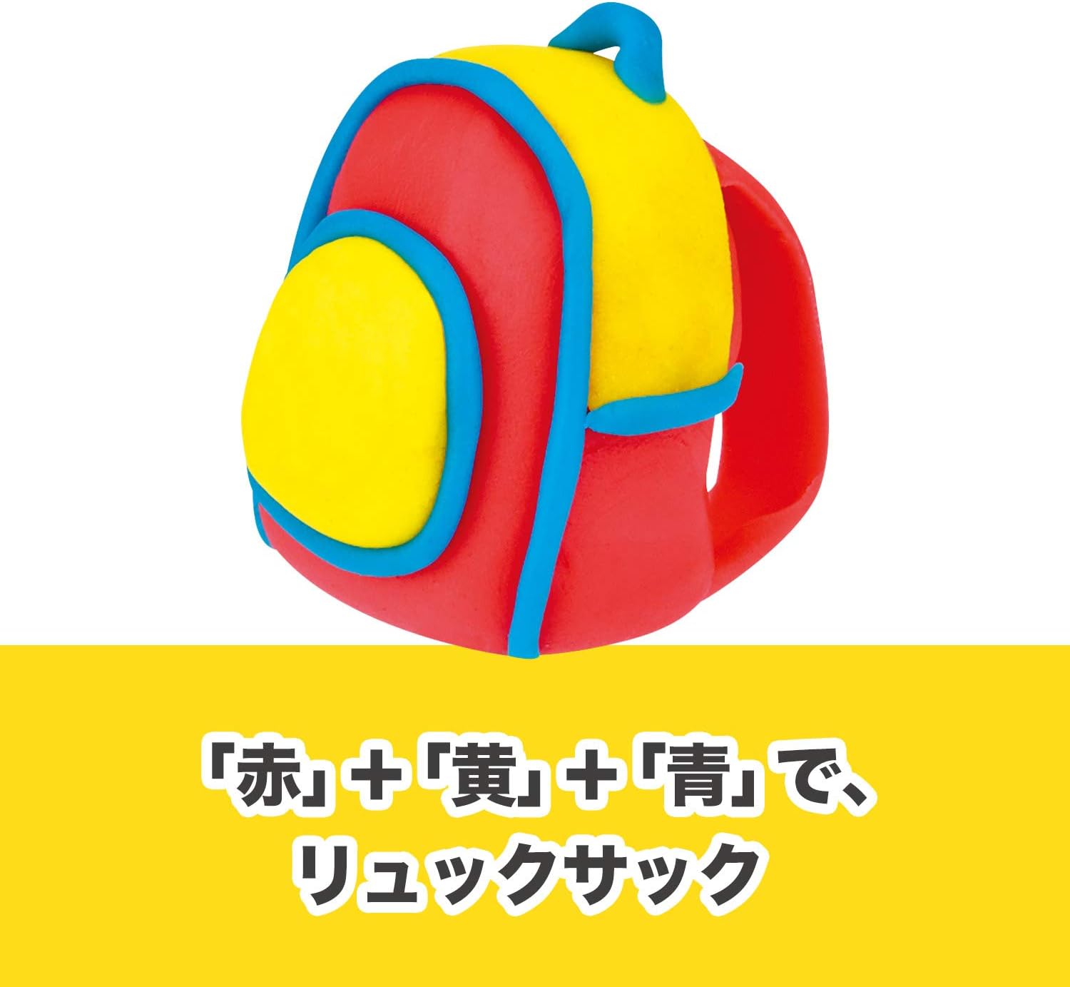 商品画像6