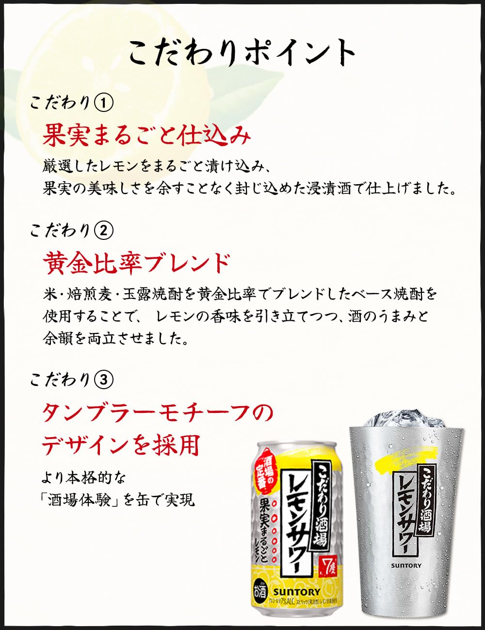 商品画像4