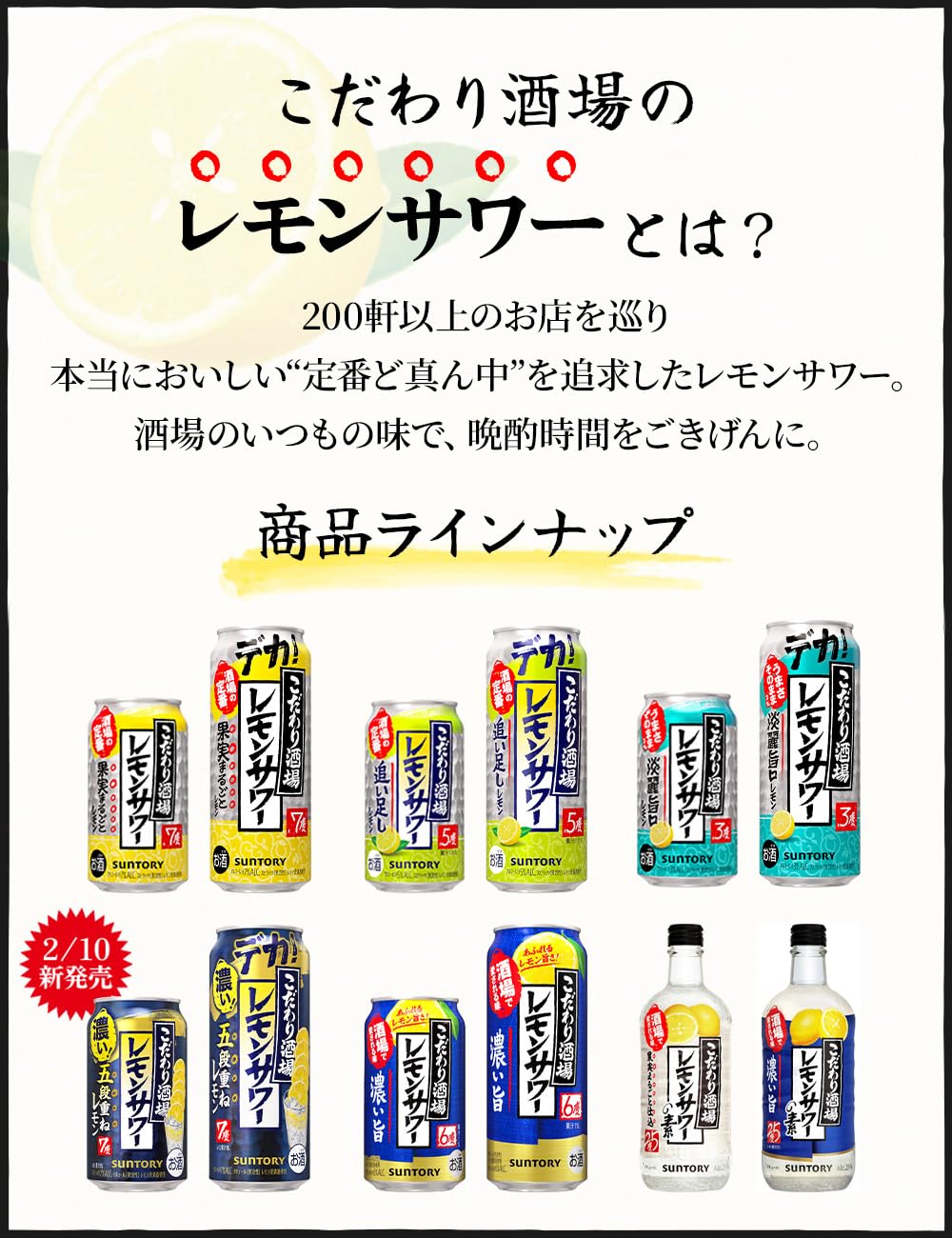 商品画像5