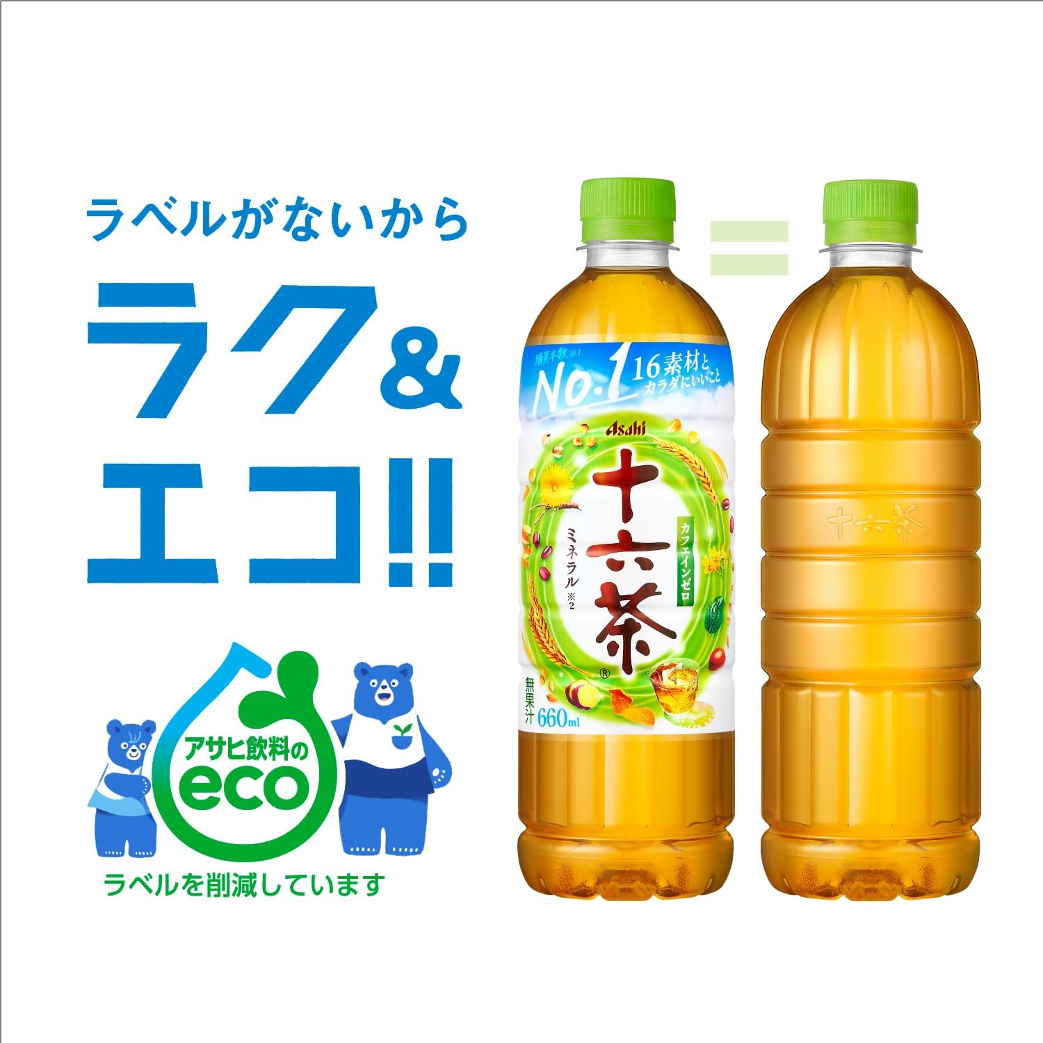 商品画像6