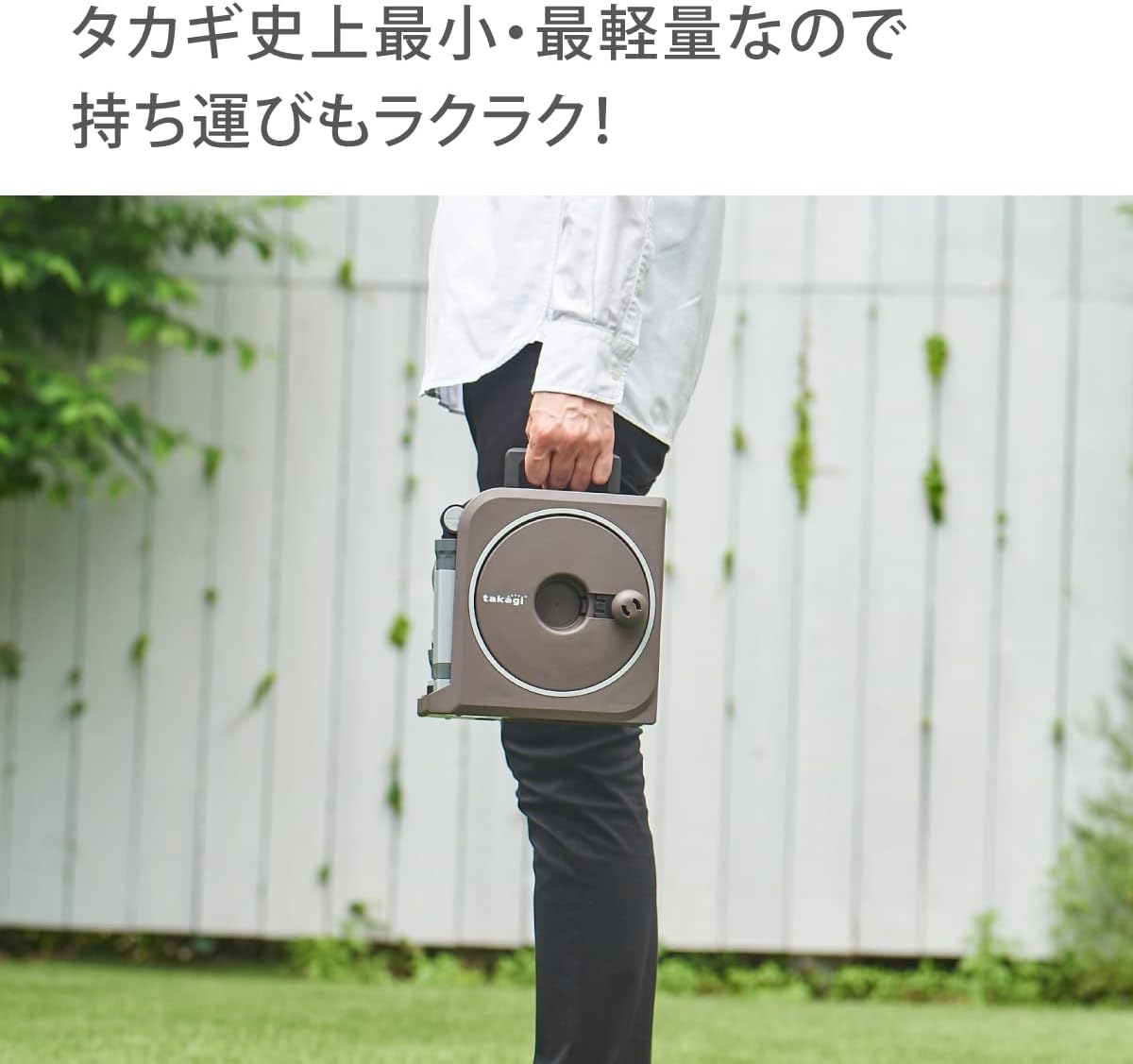 商品画像5