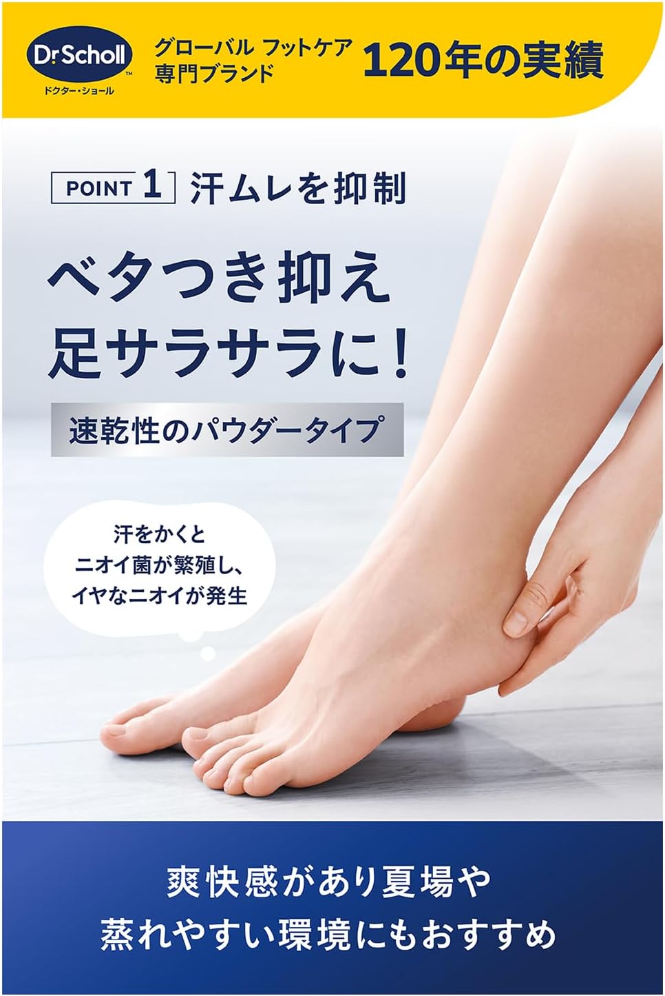 商品画像3