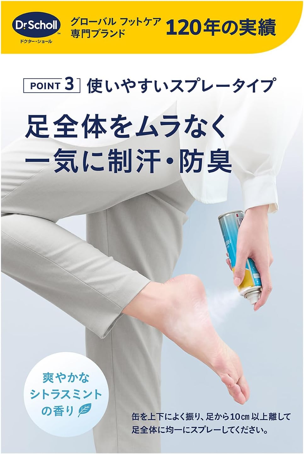 商品画像5
