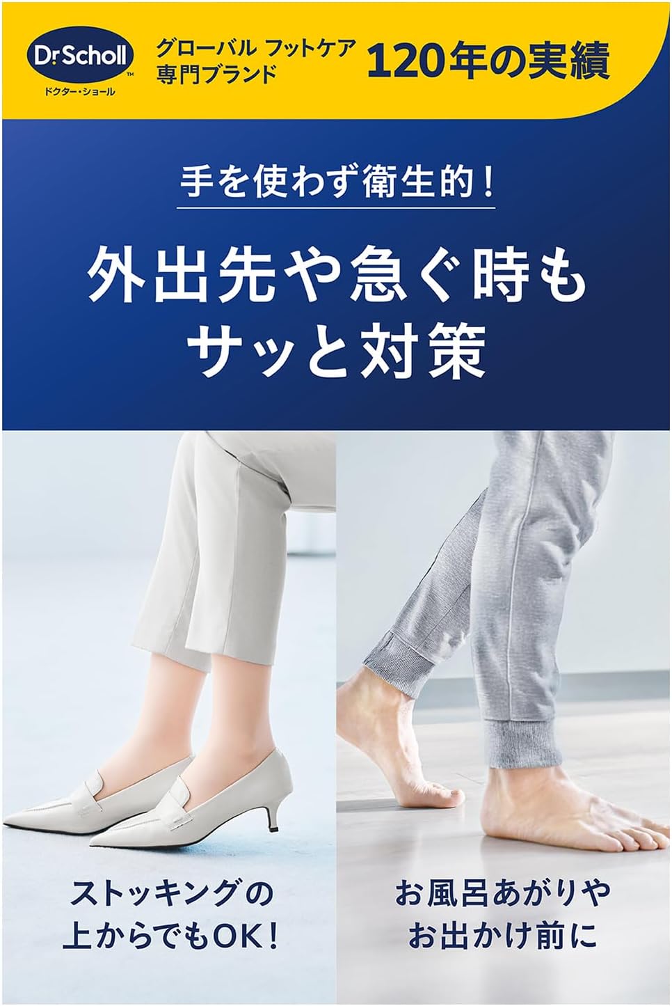商品画像6