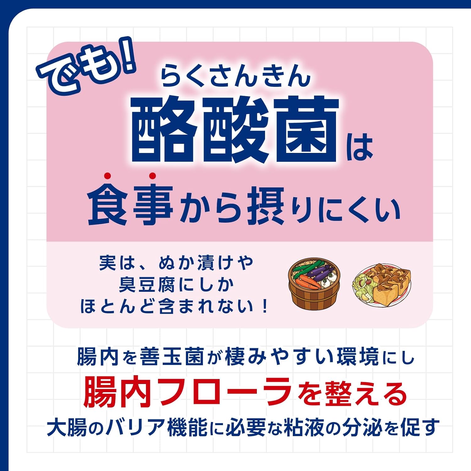 商品画像6