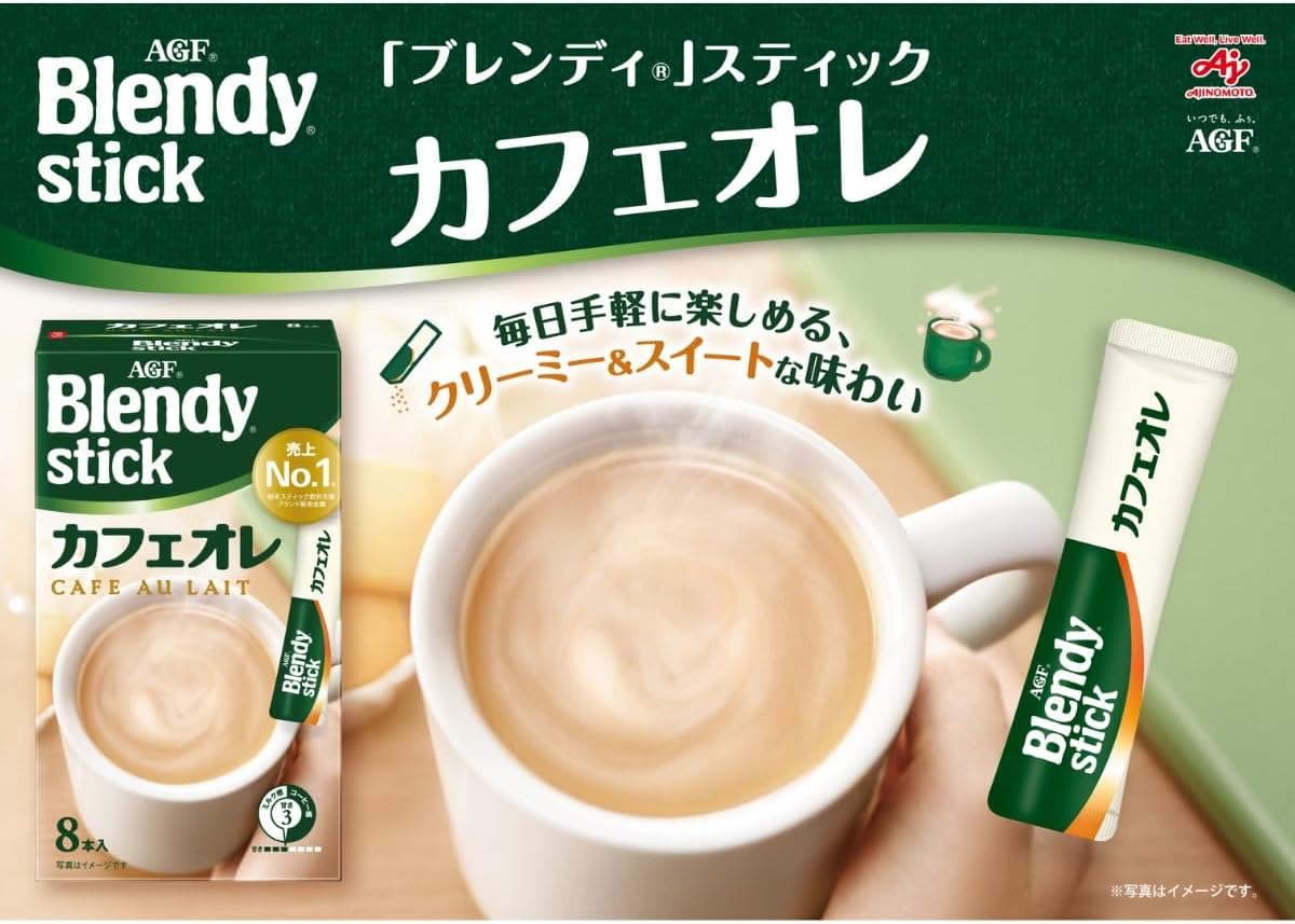商品画像2