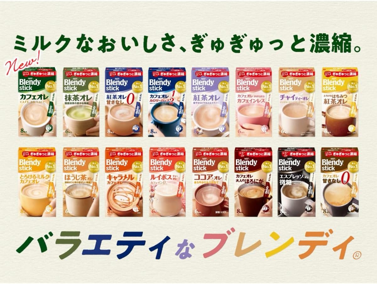 商品画像3