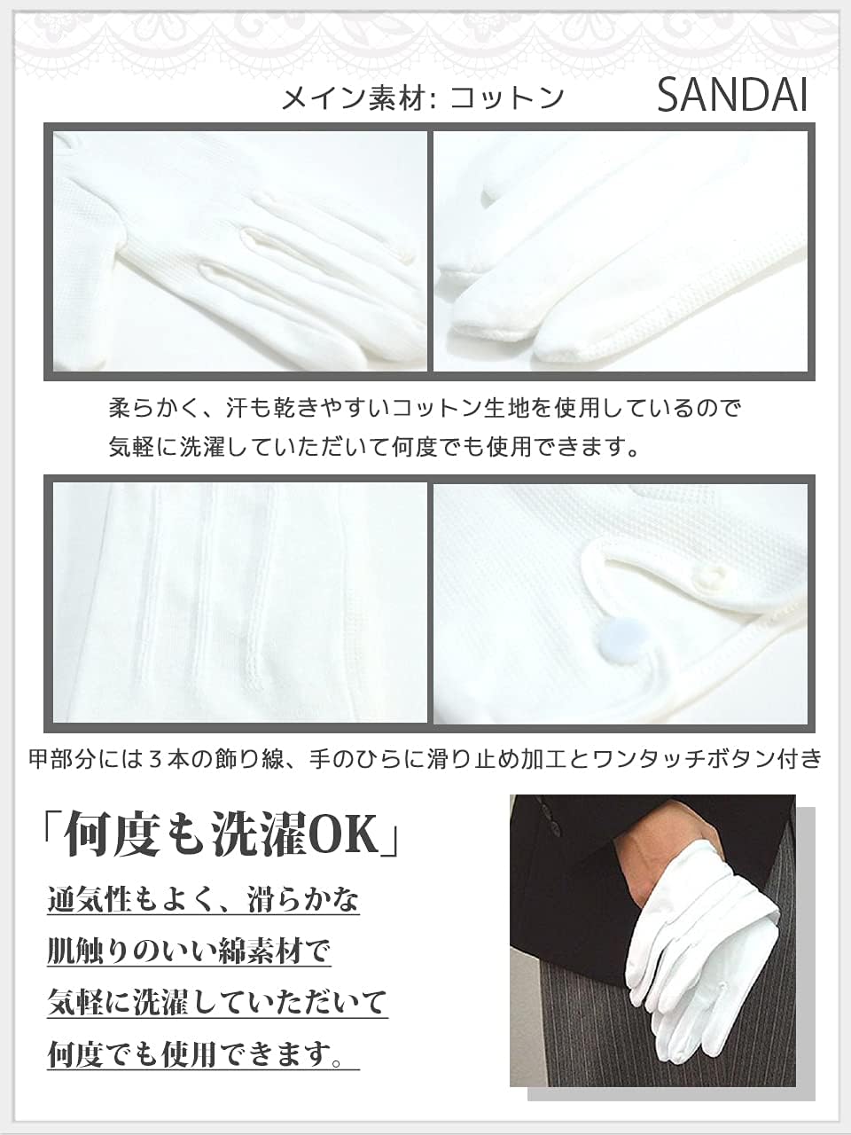 商品画像5