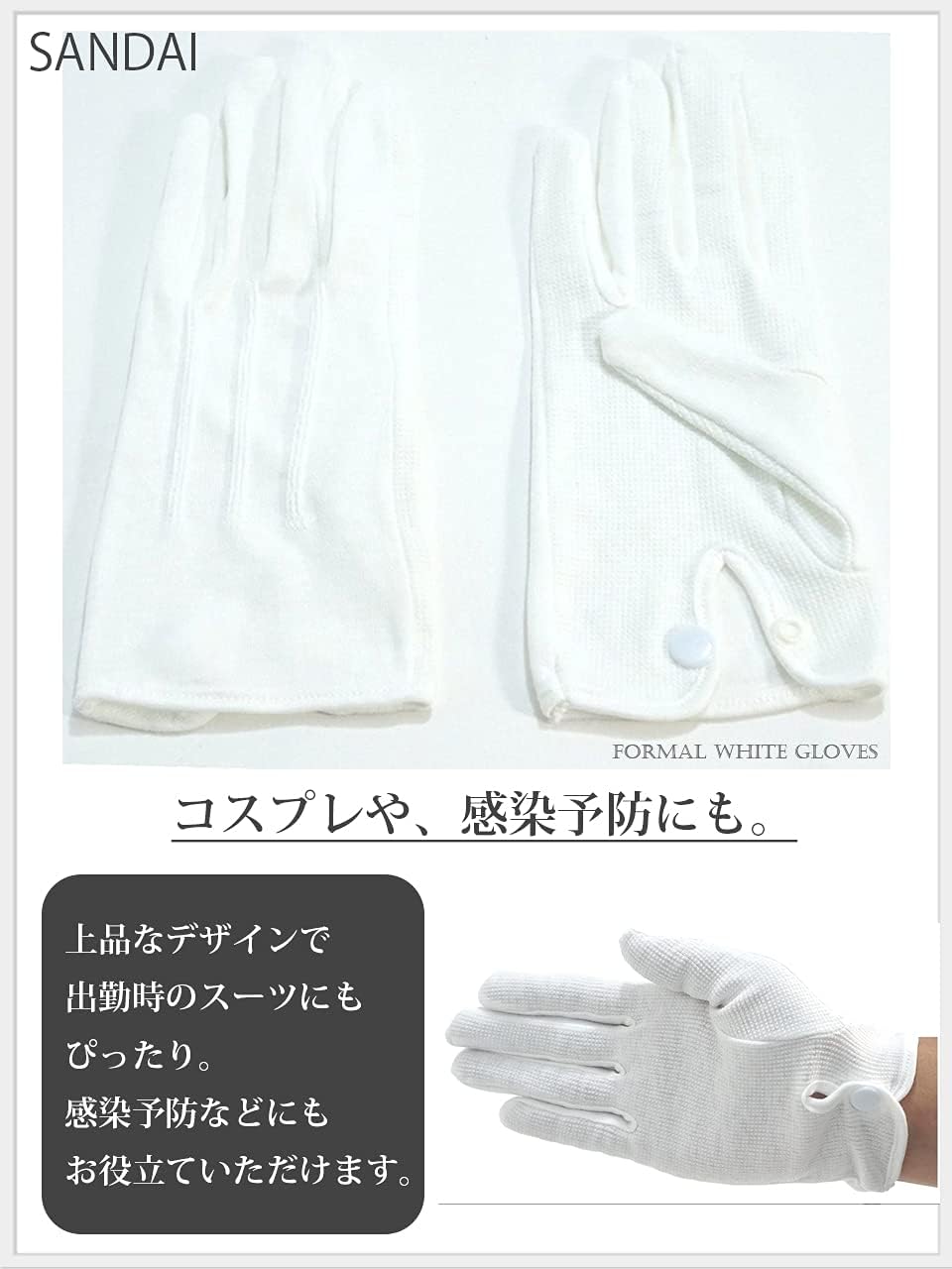 商品画像6