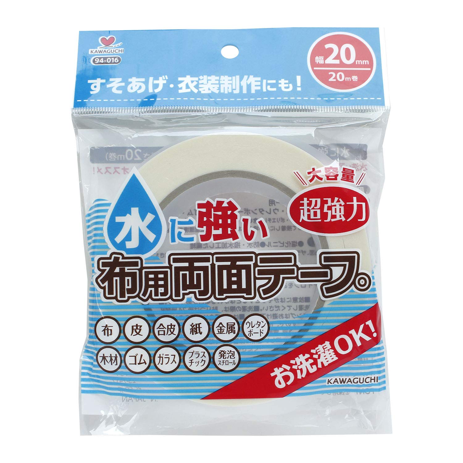 商品画像3