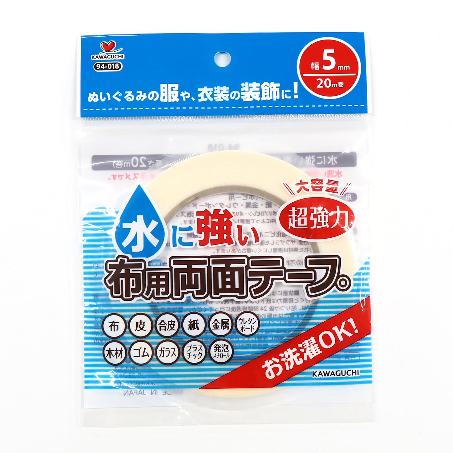 商品画像4