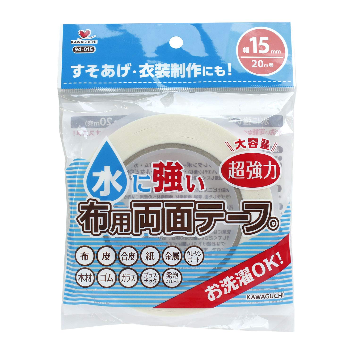 商品画像5
