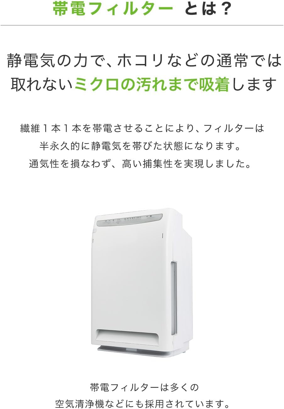 商品画像5