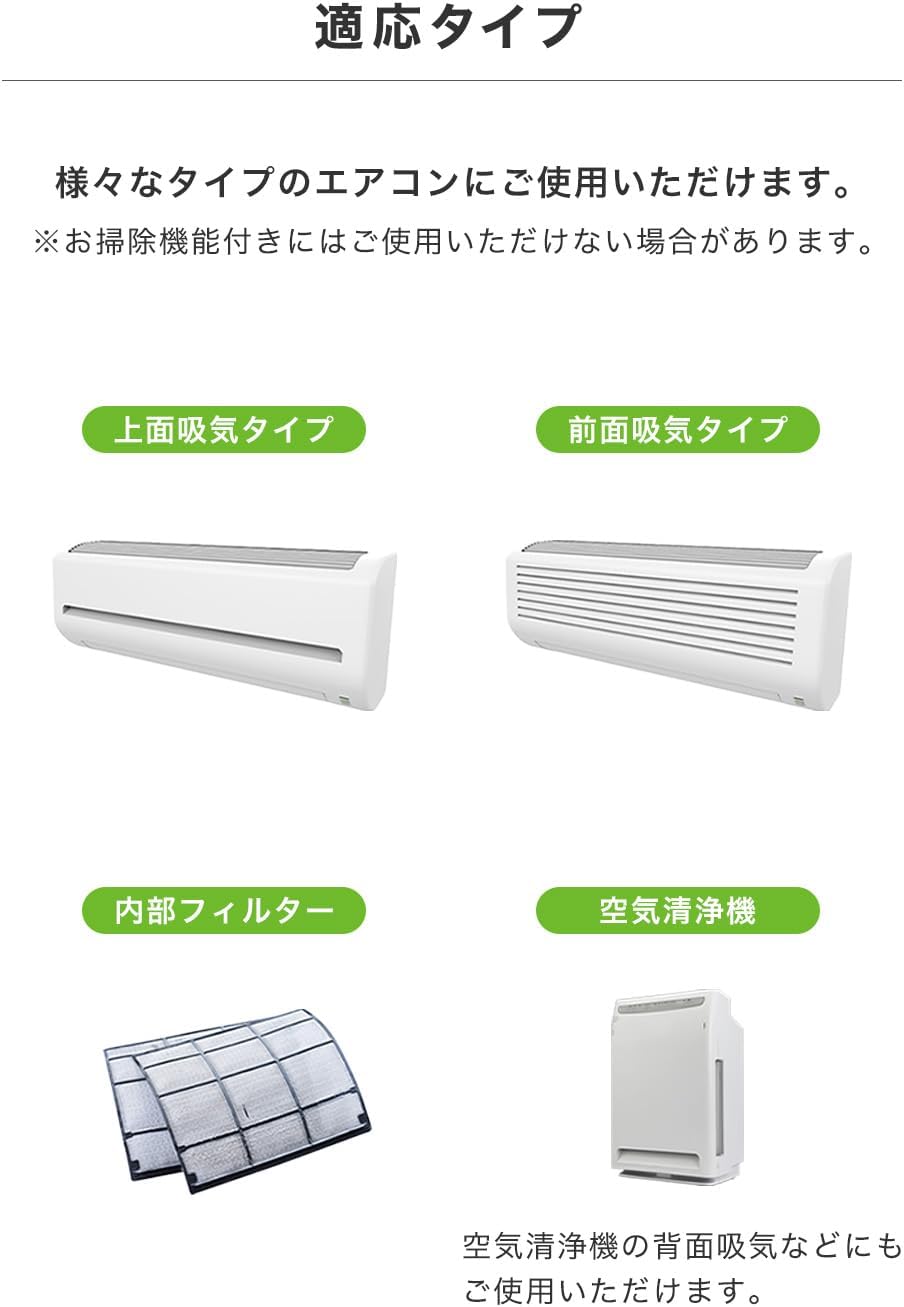 商品画像6