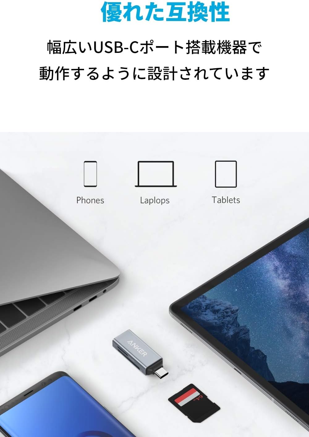 商品画像2