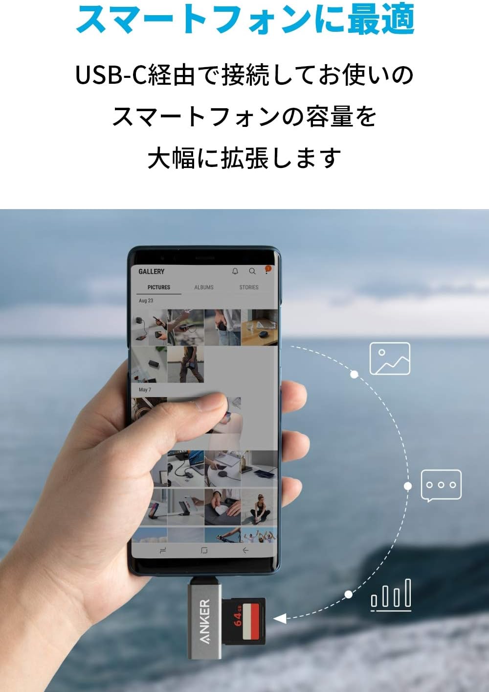 商品画像5