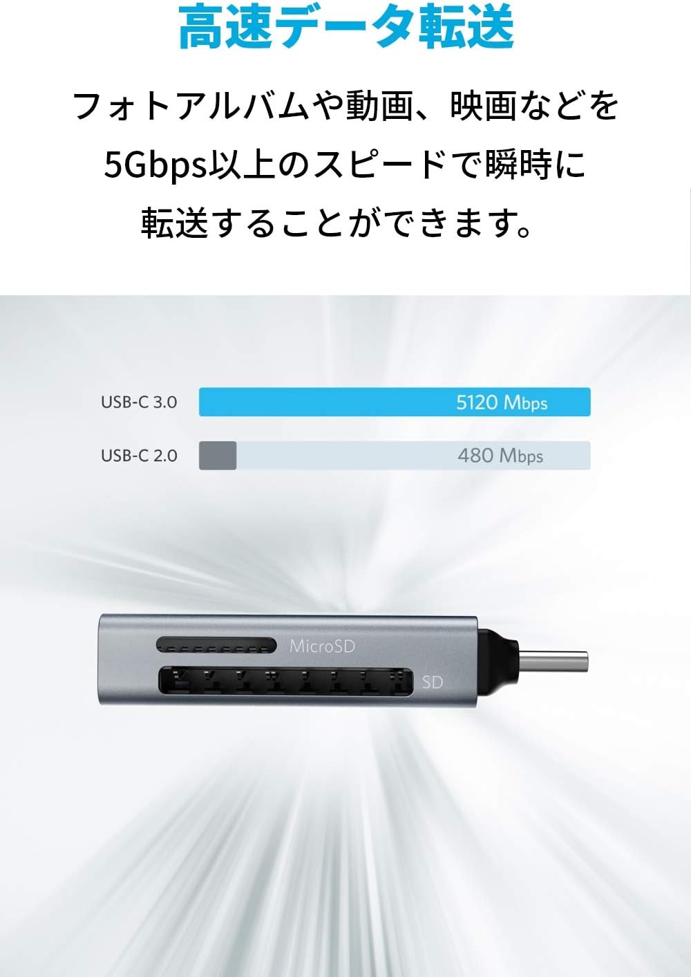 商品画像6