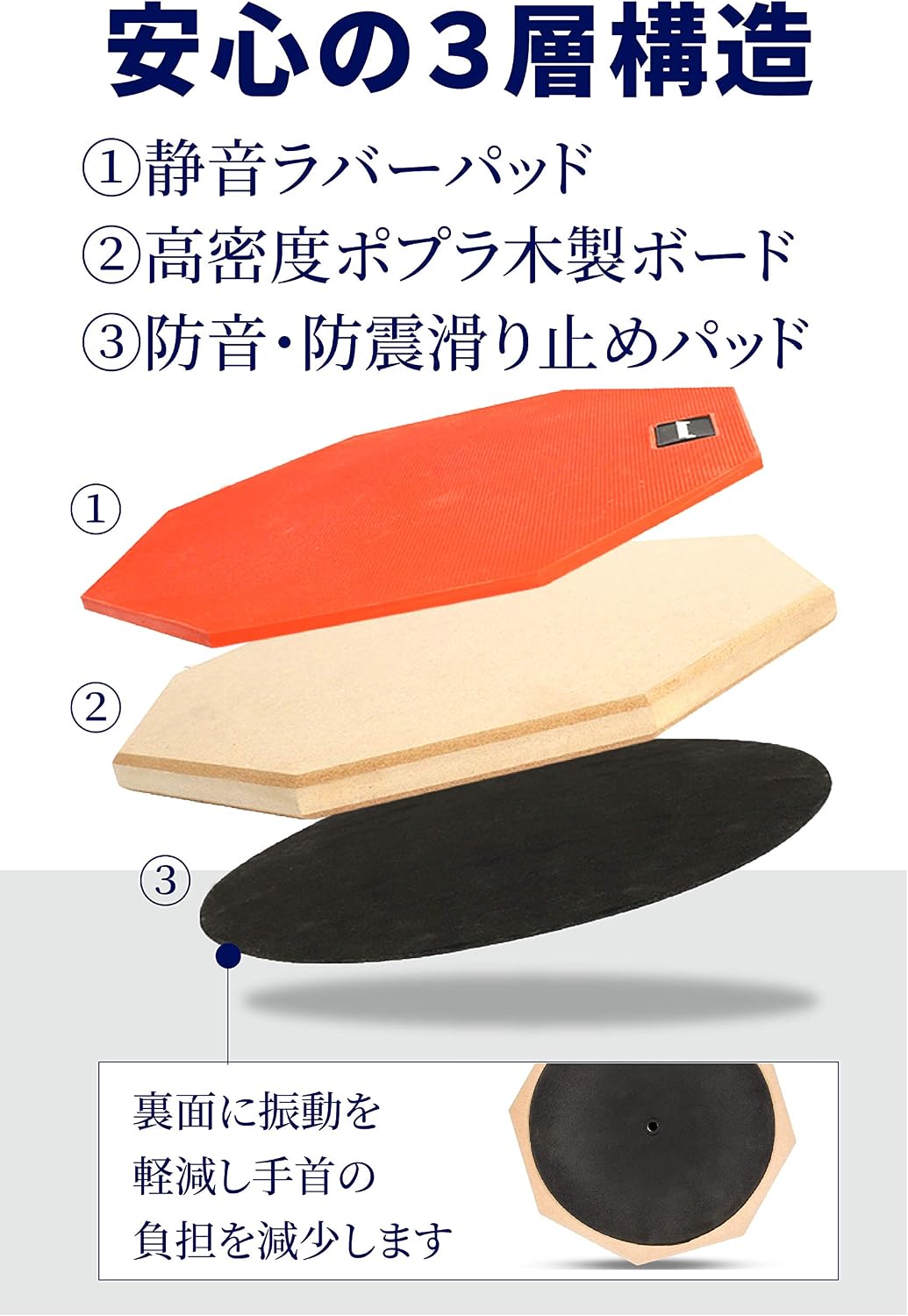 商品画像4