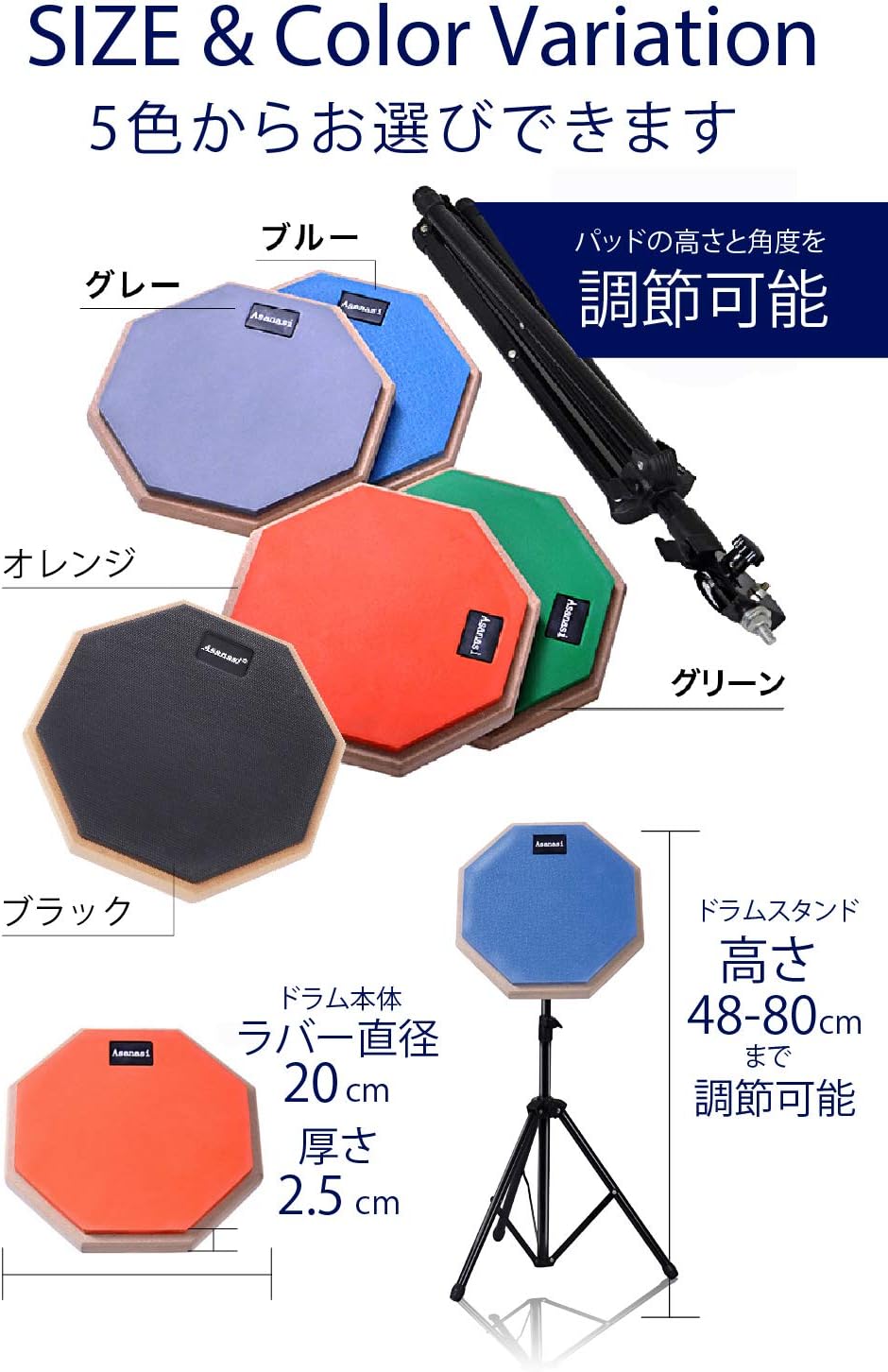 商品画像6