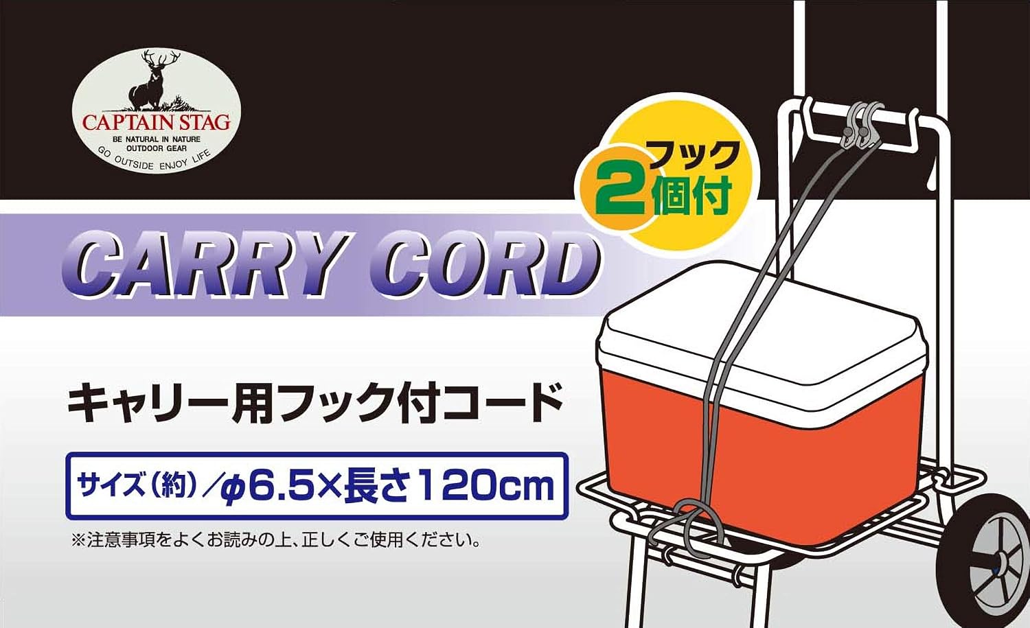商品画像3