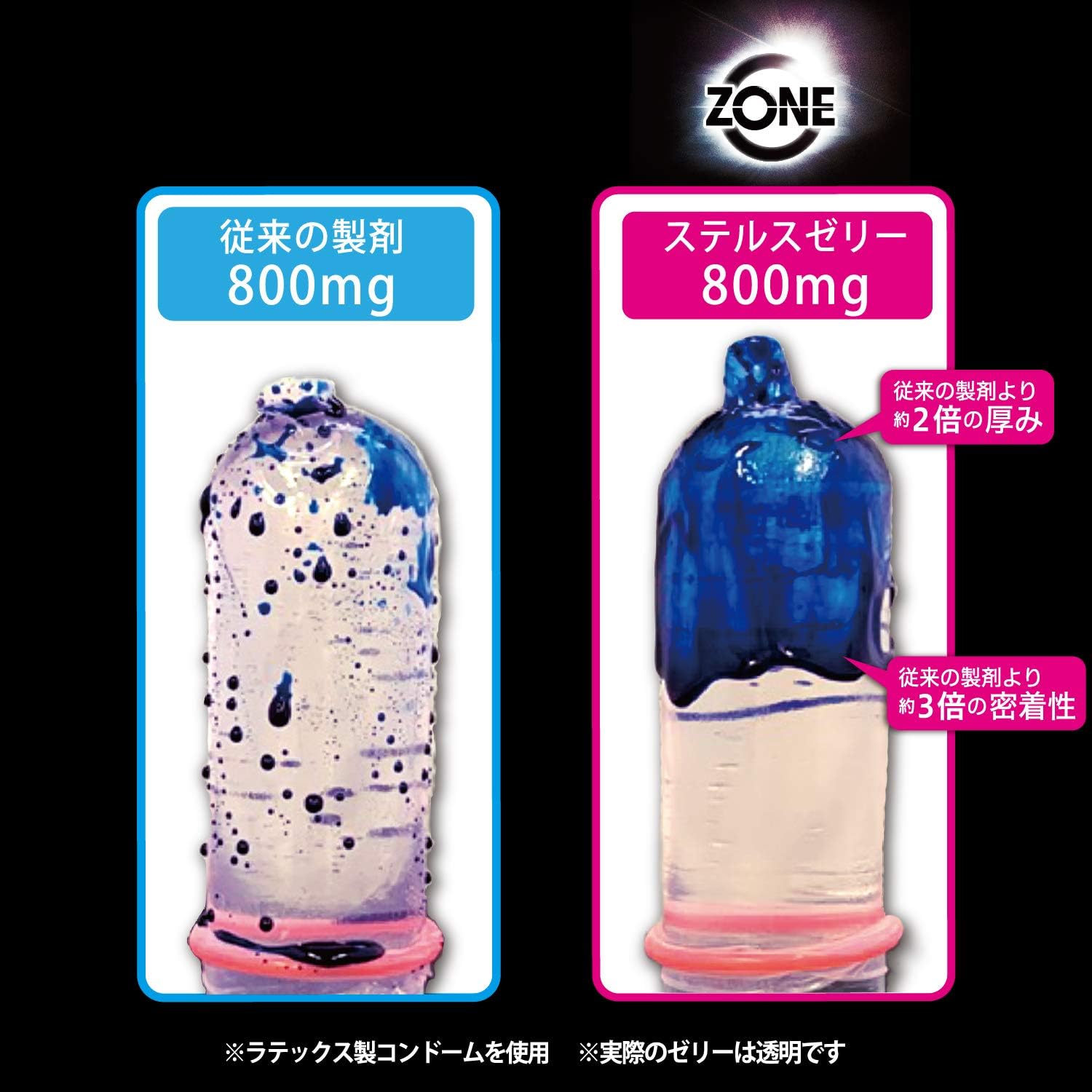 商品画像5