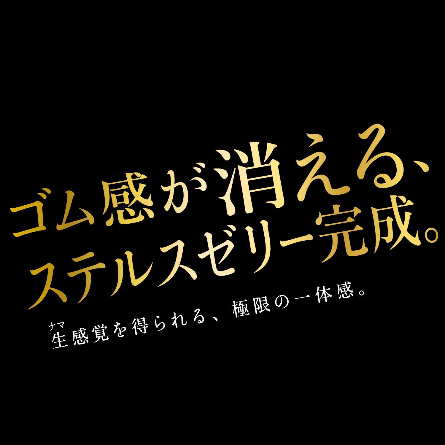 商品画像6