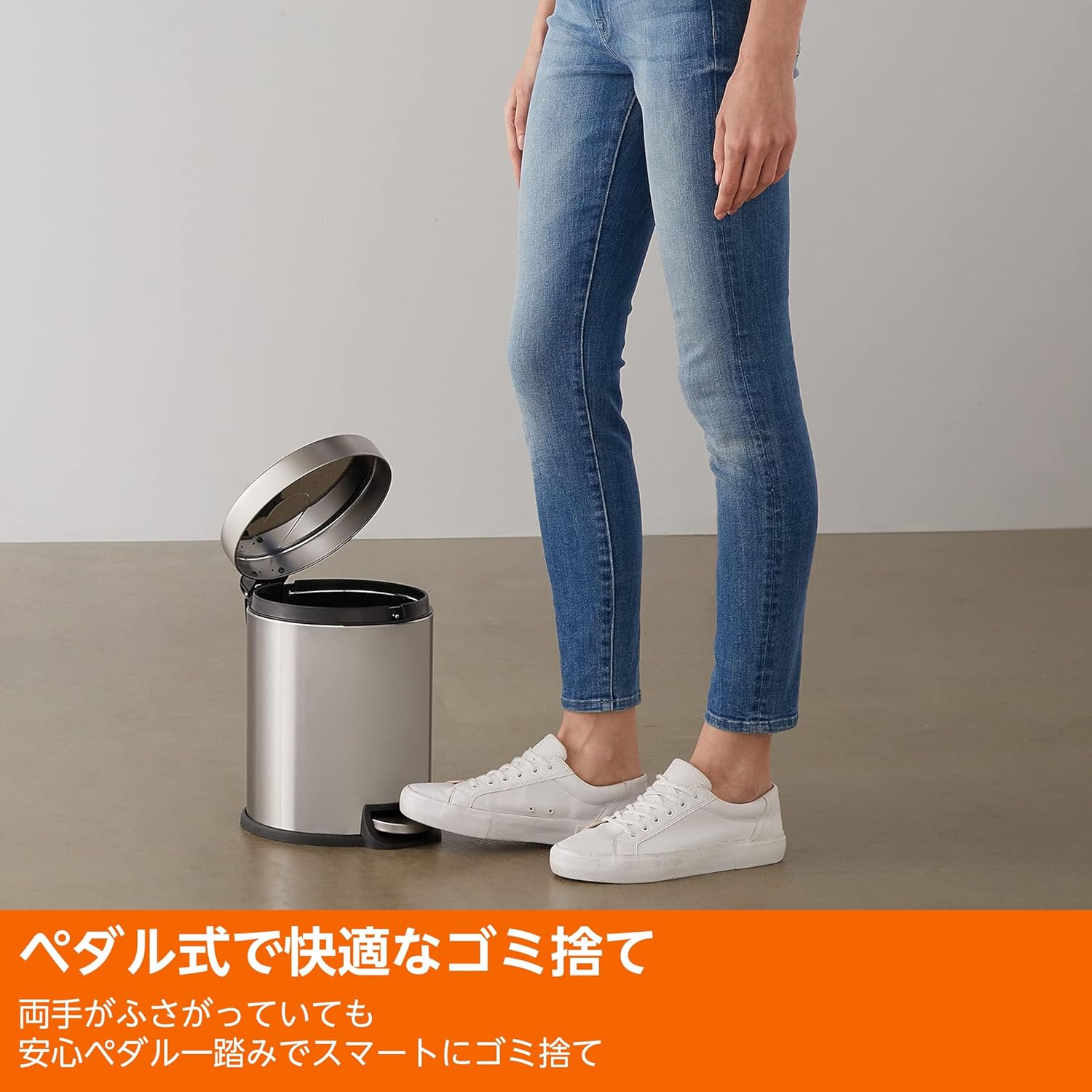 商品画像5